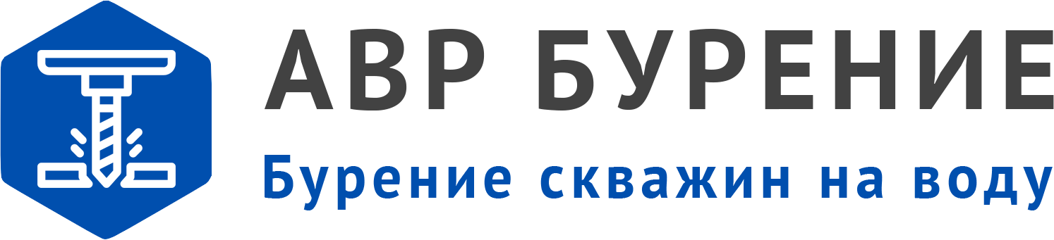 Логотип АВР Бурение в Родниках